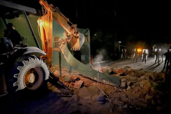 Adiós a la reja de Concepción Zavaleta